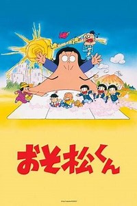 Osomatsu-kun (1988-1989) - TV Show