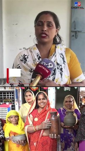 NRLM Success Story: सरकार के इस पहल से बदल रही है महिलाओं की जिंदगी! | Moradabad | UP #ytshorts