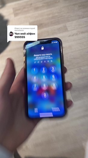 How to Use Numeric Keypad on Your Smartphone