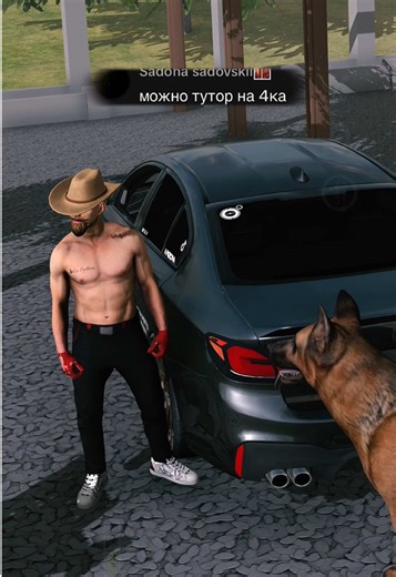 Car Parking Multiplayer Tutorial for BMW E34 M5