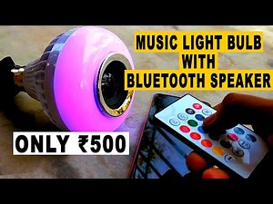 Bluetooth Music Bulb With Remote Review - Music LED Bulb With Bluetooth Speaker