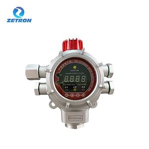 [Hot Item] Zetron Mic300s-Sf6 Fixed Online Gas Detector