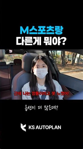 가성비 미쳤는데?