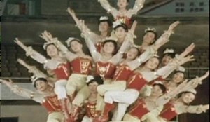 Watch Champion Acrobats Of China&colon; Flying Lotus on Amazon Live