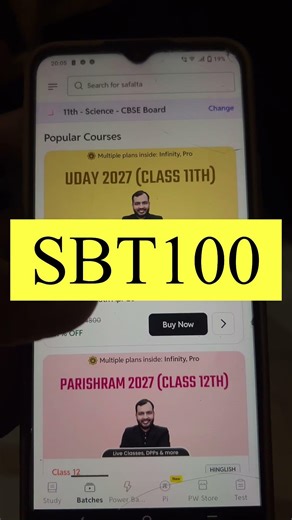 Pw coupon code 500 off | pw coupon code 2027 batch and 2026 | uday , prayas , lakshya , arjuna neet