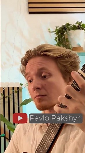 The Witcher 3 OST – Geralt of Rivia | Guitar Cover