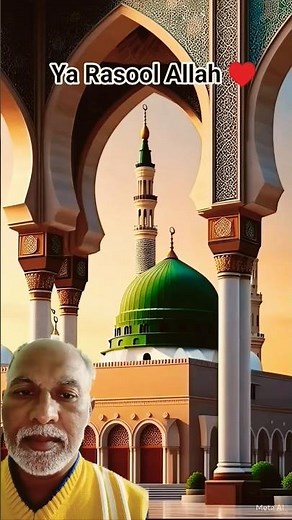 The Unbelievable Life of the Prophet Muhammad#