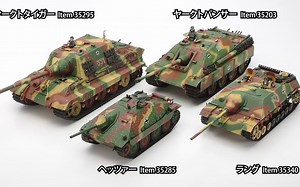 Tamiya田宫模型2023年春夏发售的军事模型产品介绍