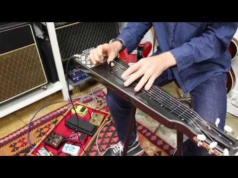 Lap Steel Demo Artist Guitars