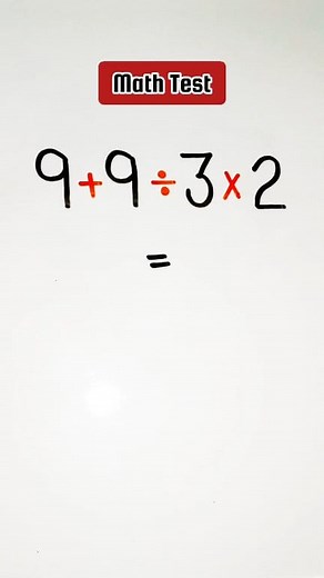 111K views · 445 reactions | Math Test 易 #learnwithankitabhatia #mathtest | Learn with Ankita Bhatia | Facebook