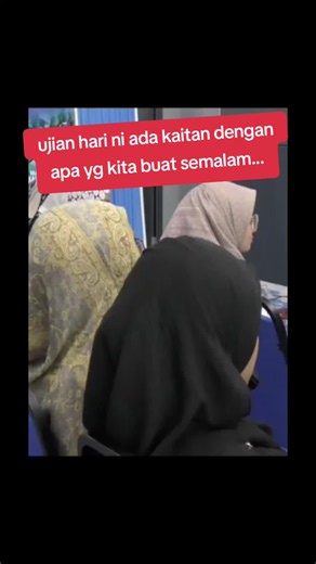 Ujian yang kita hadapi hari ini ada kaitannya dengan apa yang kita buat semalam. Ujian datang samada mengampunkan dosa atau menaikkan darjat kita. Jika kita semalam taat, maka ujian hari ini menaikkan darjat. jika kita semalam khilaf, maka ujian hari mengampunkan dosa. Ujian adalah sebenarnya kasih sayang Allah. #test #love #life #Allah #pakciklan @IKRAM Muda Malaysia