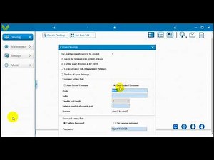 طريقة تثبيت برنامج HManager الخاص بالطرفية والتحكم بالاجهزة والشاشات الخاصة باجهزة Thin client