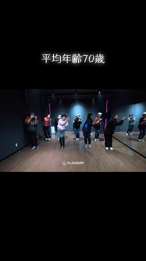 シニアダンスで人生を楽しむ
