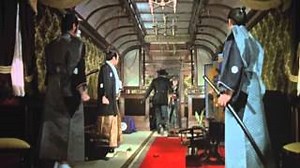 Trailer du film Soleil Rouge, Soleil Rouge Bande-annonce VF - CinéSérie