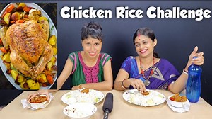 578K views · 10K reactions | Chicken rice with egg challenge | Eating challenge show by Garam Masala team | Garam Masala | Facebook