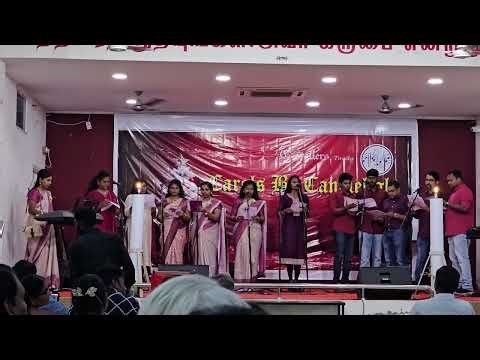 Carol singing at candlelight program | when they saw the star | christmas 2025