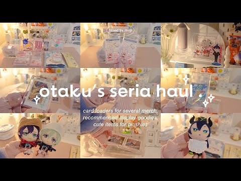ENG) simple & cute otaku goodies at SERIA👶🏻🍼┊card frames,hologram toploaders,storage,plushies