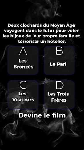 TERRIBLE QUIZ COMÉDIE FRANCAISE #shorts