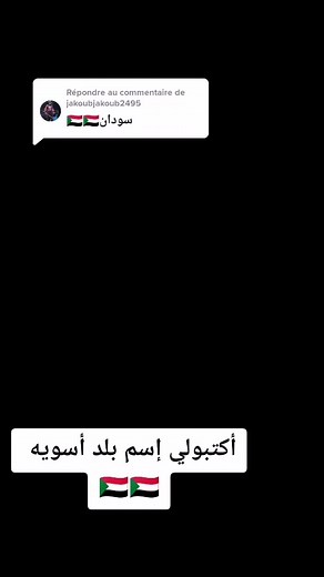 Exploring Minecraft: Block Placing and Path Creation