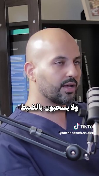 تحمل ظهر الإنسان: قدرات واستيعاب الوزن