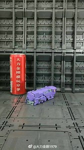 2.4K views · 60 reactions | [review] [MechFansToys] [MechanicToy]...