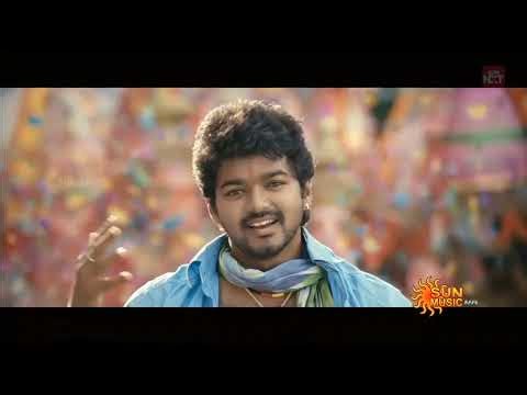 Villu | Hey Rama Rama | sun music hd video song |