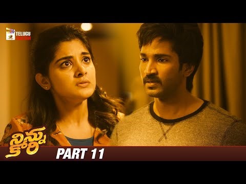 Ninnu Kori Telugu Full Movie 4K | Nani | Nivetha Thomas | Aadi Pinisetty | Part 11 | Telugu Cinema