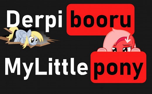 derpibooru呆站基础使用教程