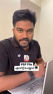 ഏത് PDF ഫയലും Edit ചെയ്യാം! 📄💻 #computertips #malayalam #arshidbinbasheer #keralatalents #computersetup #pdf #laptop #windows | Arshid Bin Basheer