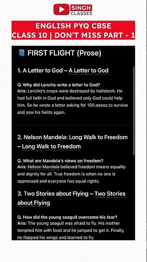 English PYQ CBSE Board Class 10 💯👍🏻 #boardexams