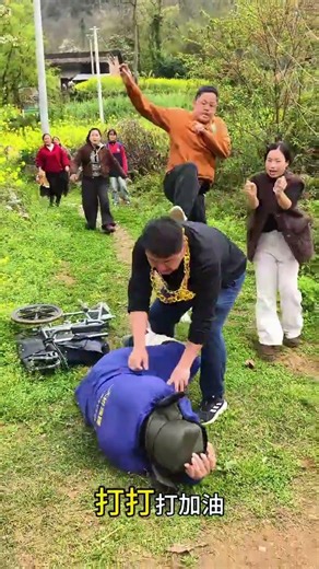 Heartless Couples Exposed: Witness the Justice in My Hometown