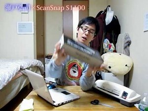 The ScanSnap S1100 has arrived! Part 2