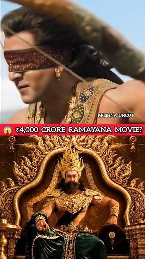 Ramayana Trailer Review 💥😱 4000 cr Budget Movie 🔥🎥 | Krishna Uncut #ramayana #movie #shortsfeed