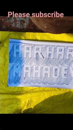 mahadev ji ki 3d drawing | lord shiva realistic drawing | lord shiva realistic drawing step by step