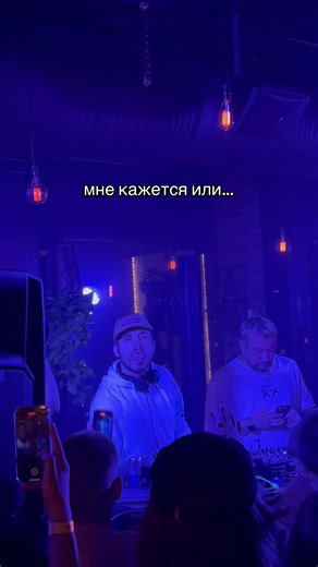 #паша #техник похож?