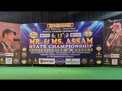 WFF MR. & MS. ASSAM 2025 // Raw fitness Assam
