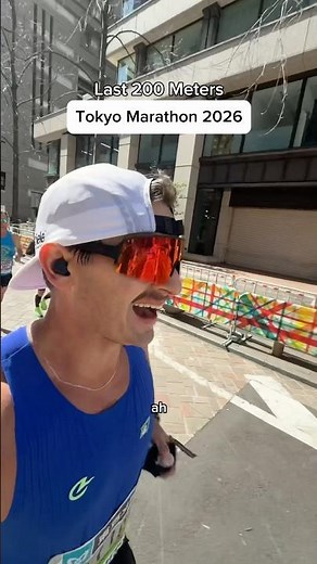 Final 200 meters of the Tokyo Marathon
