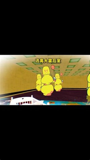 #游戏解说 #游戏怪谈 #热门游戏 #主机游戏 #游戏