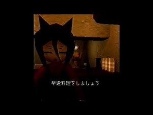 Fantasy Restaurant 2019 Summary