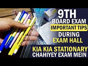 9th Class Important Tips for Board Exams | Essential Stationery Items For Board Exams