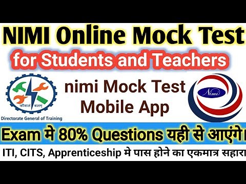 How to Login/Sign up/Join/Create Nimi Online mock Test App for Trainer(Teacher) and Trainee(Student)