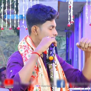 মায়ের গানটা শুনে দেখো চোখের জল ধরে রাখতে পারবে না 😭😭 | Naru Gopal Jana Kirtan Contact For Live Stage Program 👇 📞 Call- 9775031669 (Official) #Banglakirtan #kirtan #narugopaljana | Kirtaniya Naru Gopal Jana