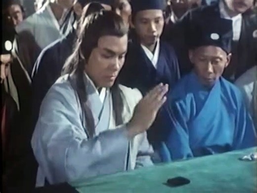 Wu Tang Collection - Gold Constables