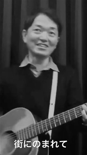 尾崎豊 - 僕が僕であるために 弾き語り⁠