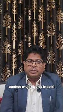 How Ordinary People Become Toppers