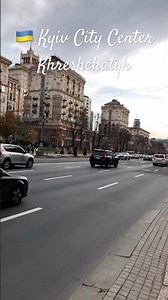 Kyiv walking tour 💙💛Ukraine vlog #shorts #travel #vlog #Ukraine #Kyiv