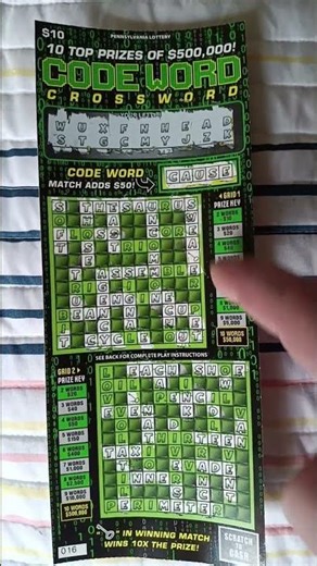 Quick Codeword Crossword reveal 👀