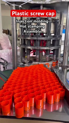 Original Bottle cap Factory with 30 years of production experience. #factoryproducts