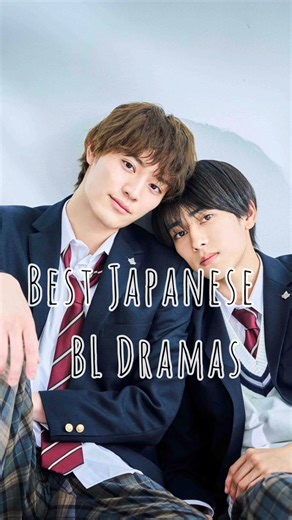 Recommended Japanese BL Dramas #bl #blseries #japan #japanbl#japandrama#japanese #love #bl#blseries