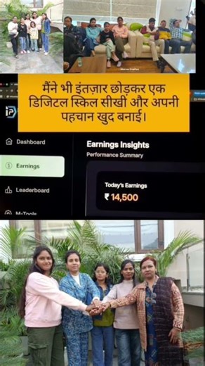 Work from home business #directselling